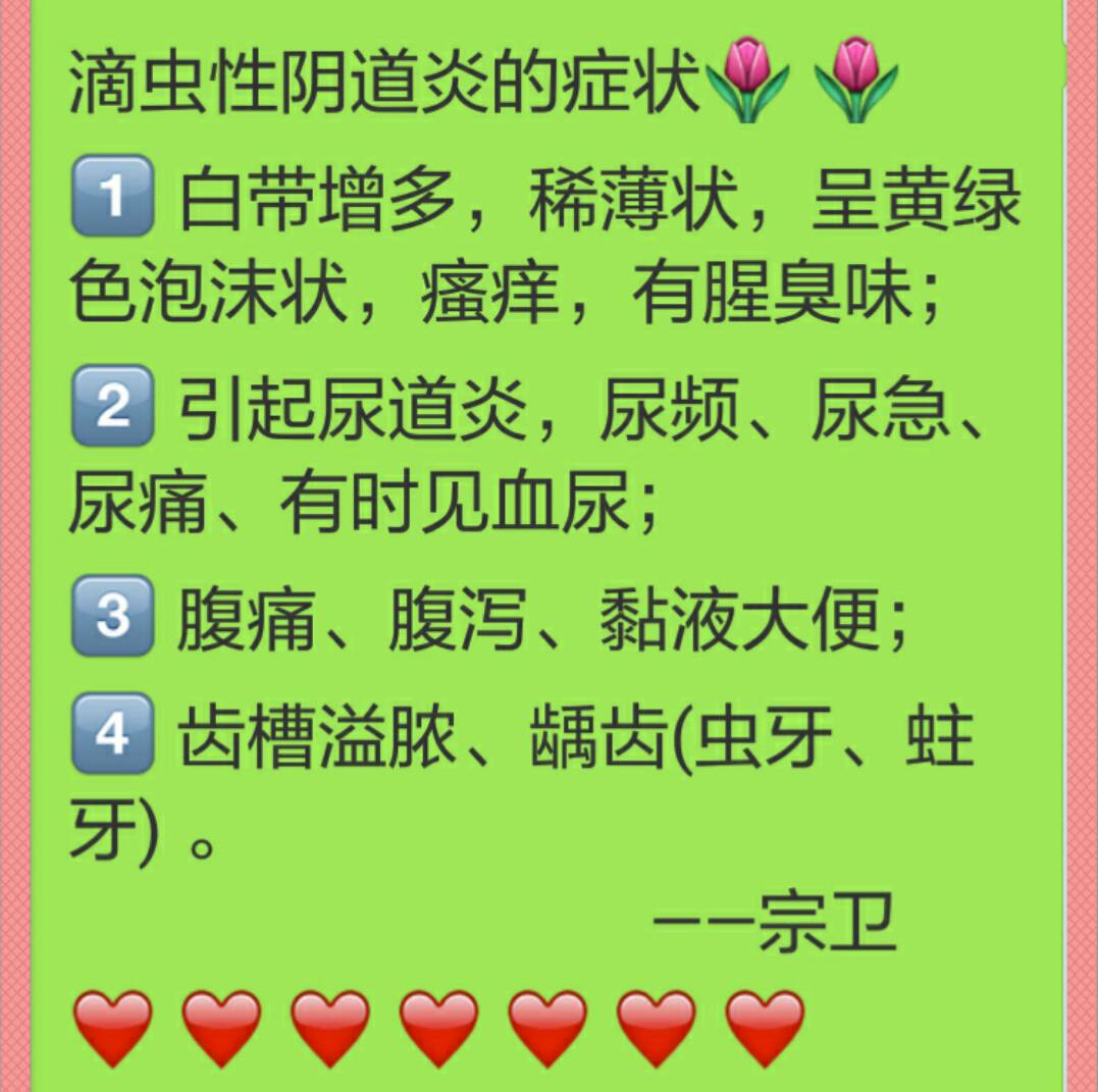 分享科普“wepoker看牌辅助器”实际有挂-第2张图片