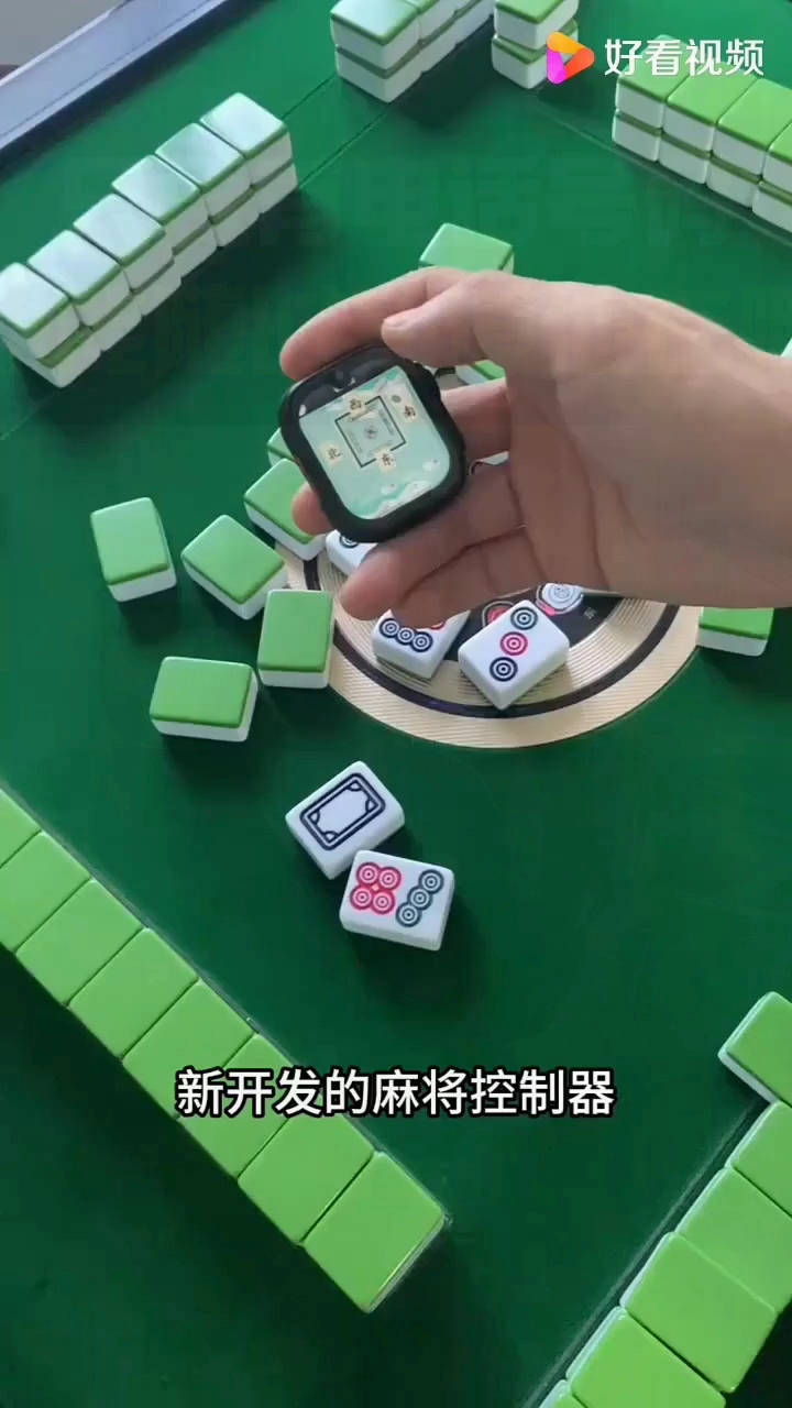 必备科技“微乐云南麻将免费开挂手机版”了解开挂过程-第2张图片