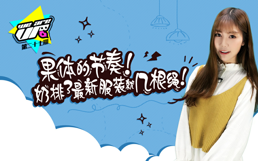 今日盘点“wepoker到底有透视软件吗”教你开挂详细-第2张图片