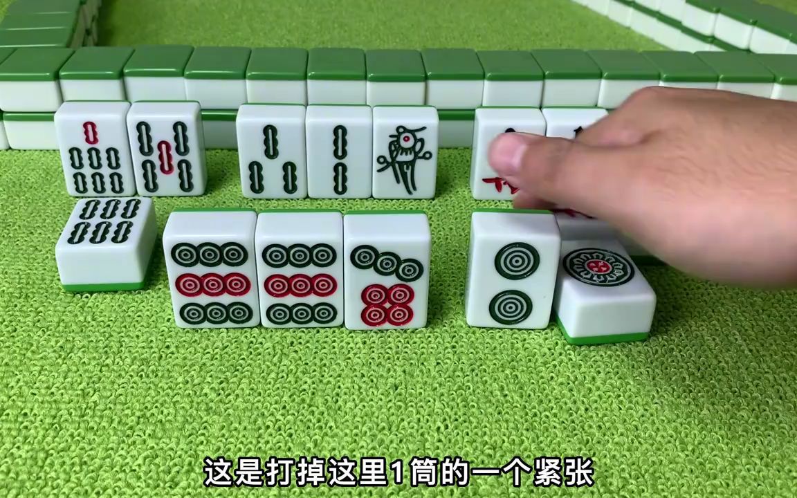分享干货“手机麻将买挂受骗评论”的确有挂-第2张图片