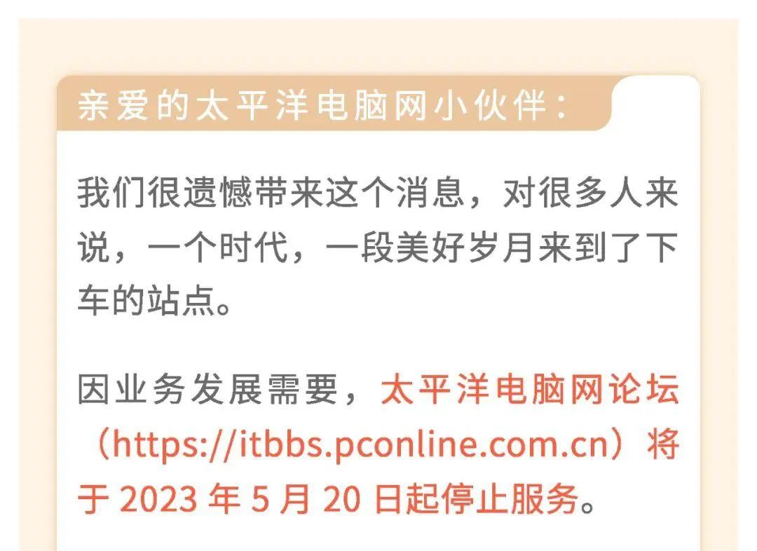今日盘点“手机麻将有挂嘛	”(必胜开挂神器)-第1张图片
