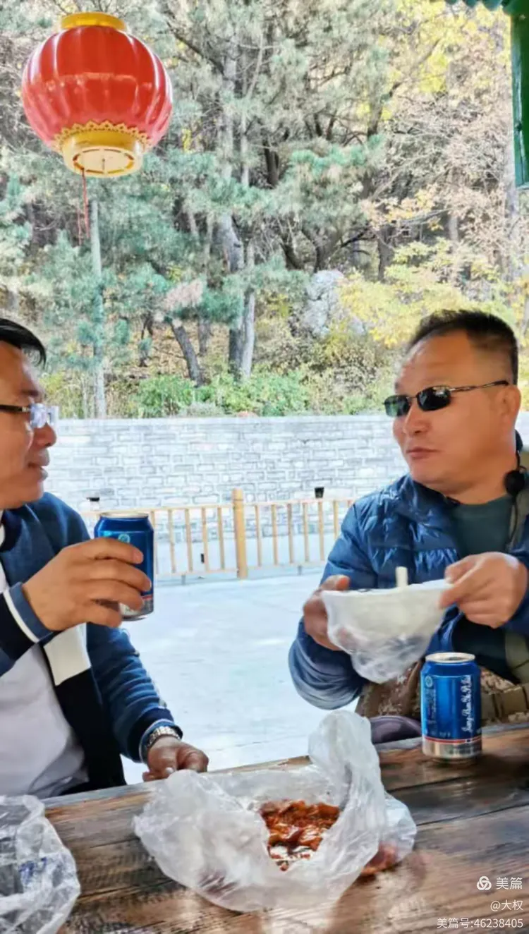 推荐一款“葫芦岛77麻将有挂吗	”(确实有挂)-第2张图片