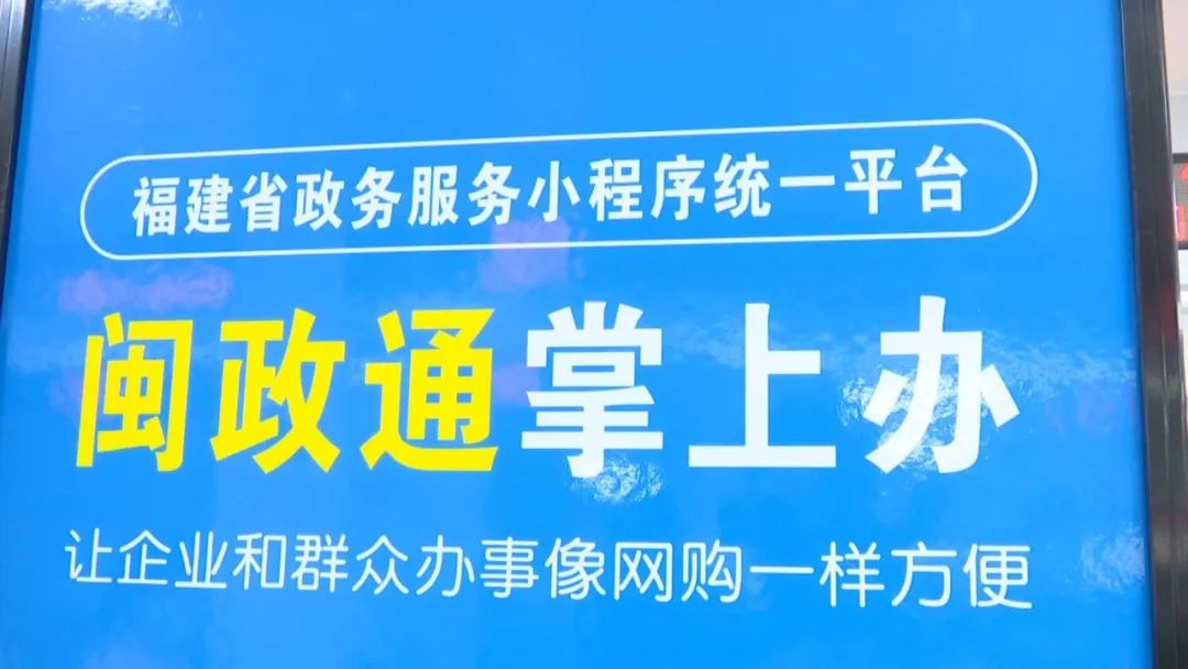 今日实测“八闽掌上麻将有挂吗	”原来确实有挂-第3张图片
