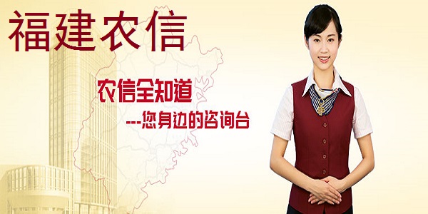 今日实测“八闽掌上麻将有挂吗”原来确实有挂-第1张图片