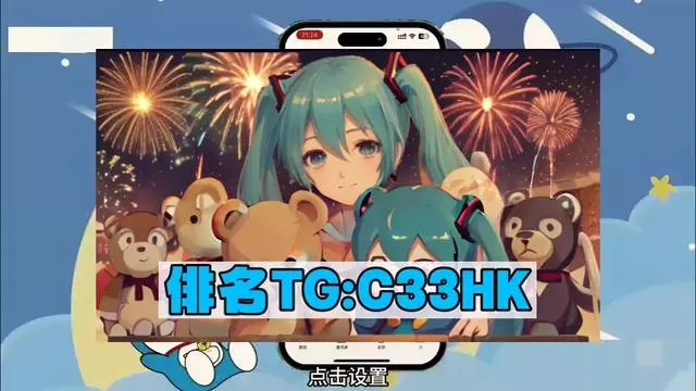 实测分享“微乐麻将必赢神器免费版”的确有挂-第2张图片