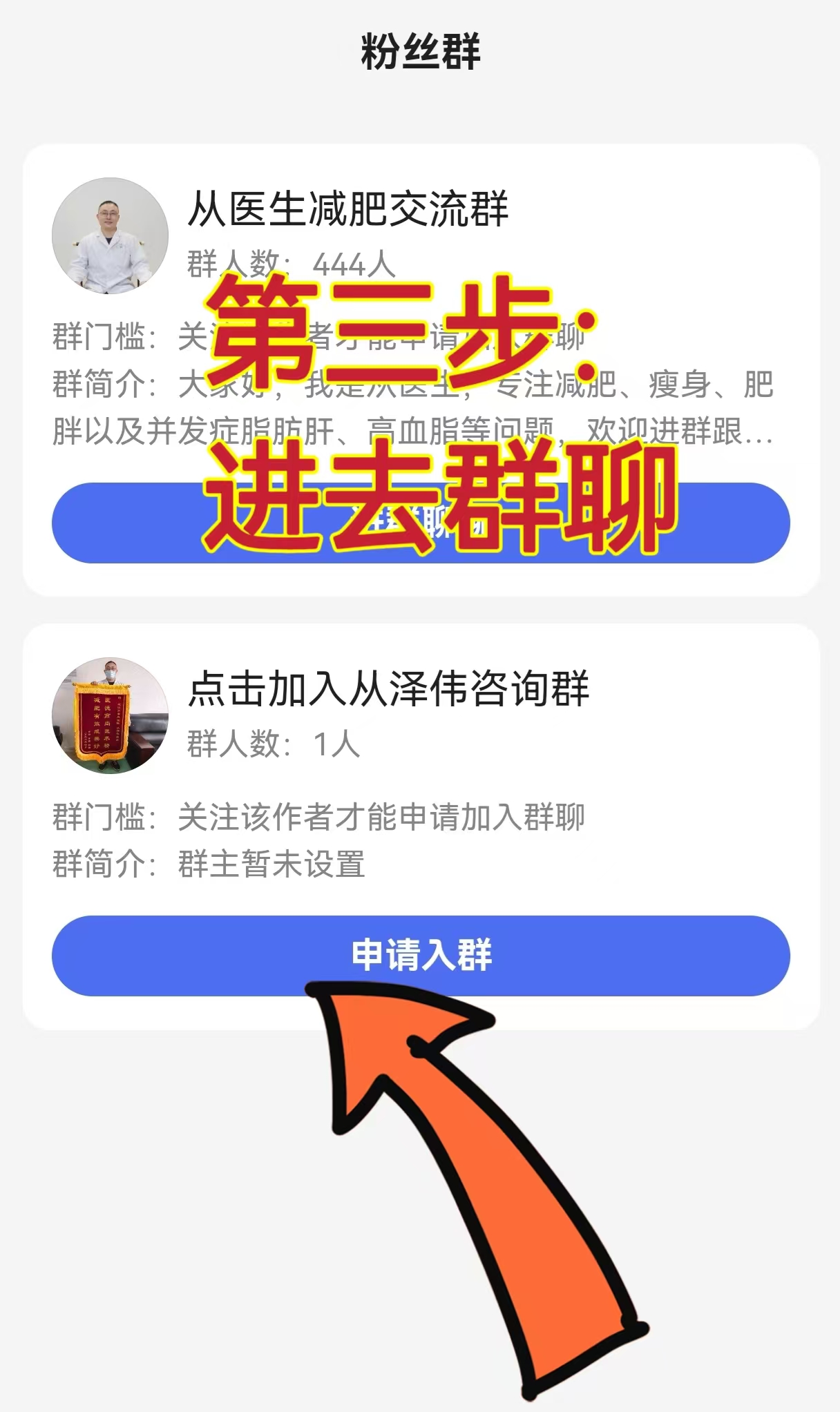 分享科普“朋友局辅助器免费版”开挂详细教学-第3张图片