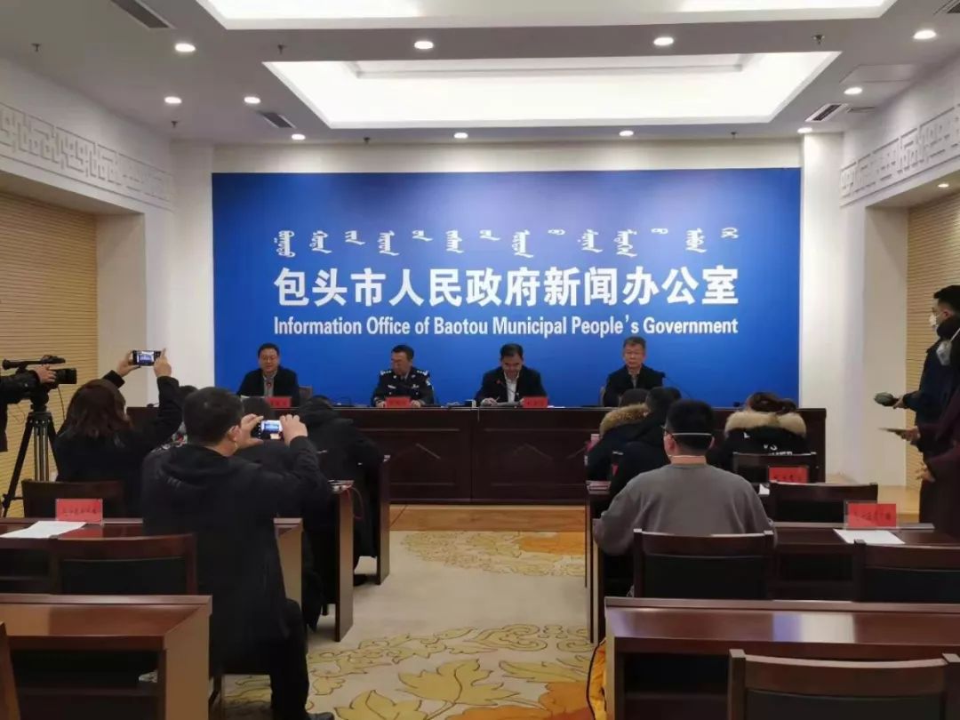 包头最新疫情-包头疫情最新消息今日新增-第1张图片