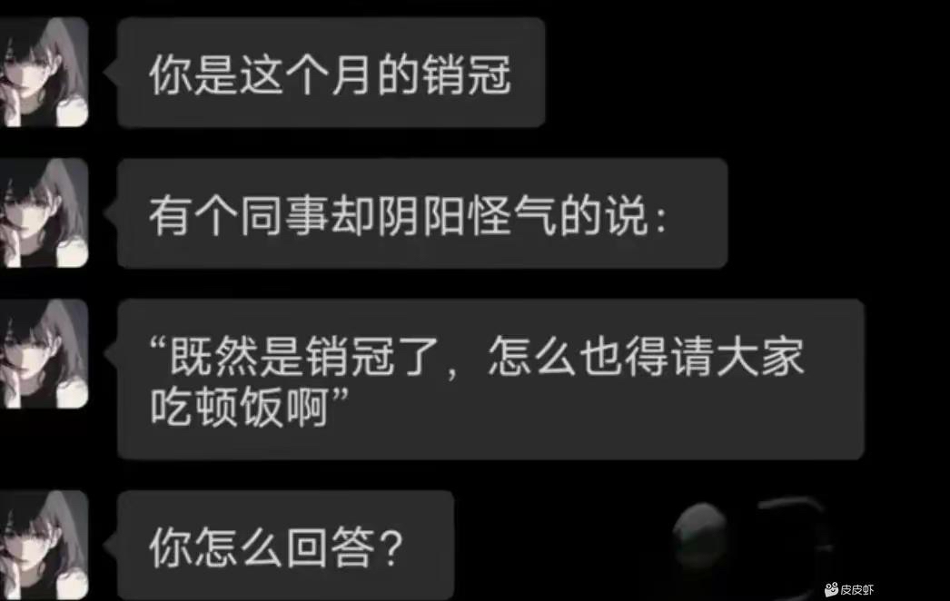 分享热点“皮皮跑得快可以开挂吗	”(真的有挂)-第1张图片