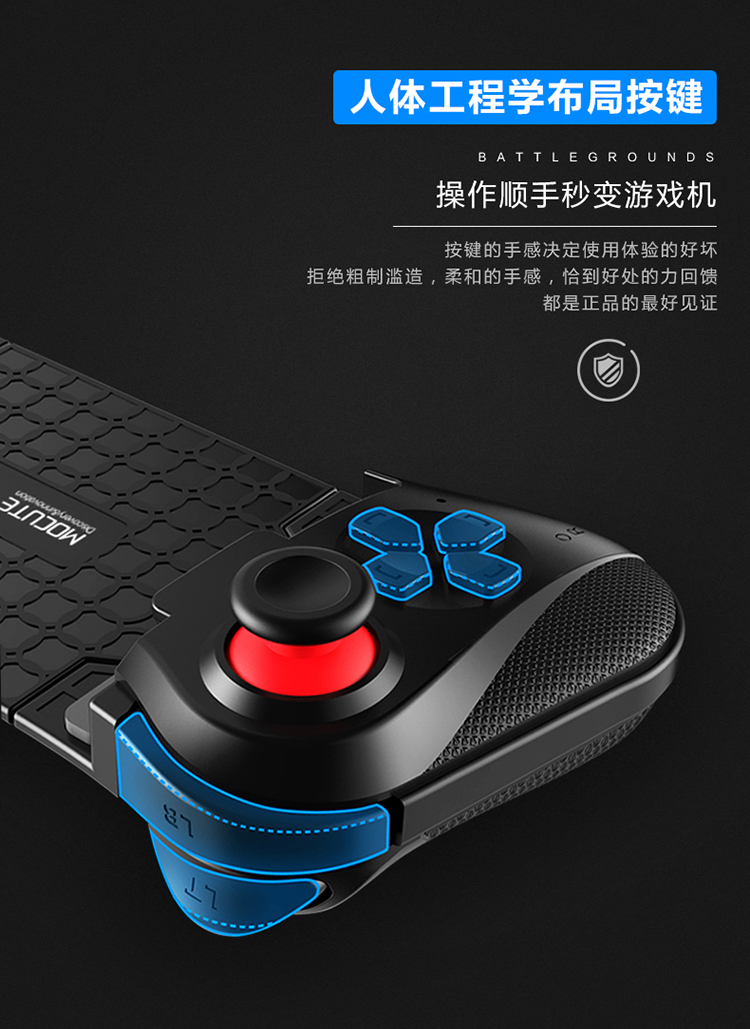 玩家必读“WEPokeR辅助器透视挂”其实确实有挂-第3张图片