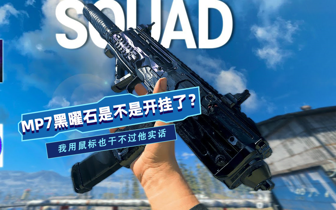 必备科技“财神到怎么开挂	”(确实能开挂)-第3张图片